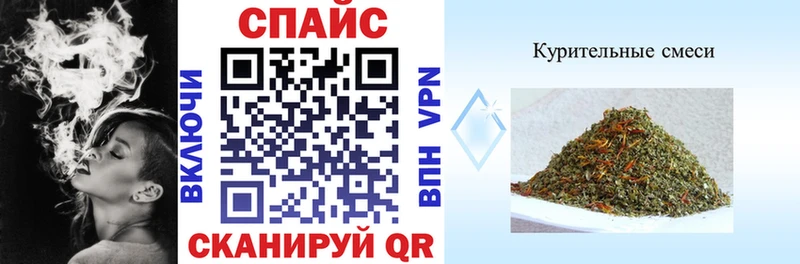OMG ССЫЛКА  Реж  БУТИРАТ вода 