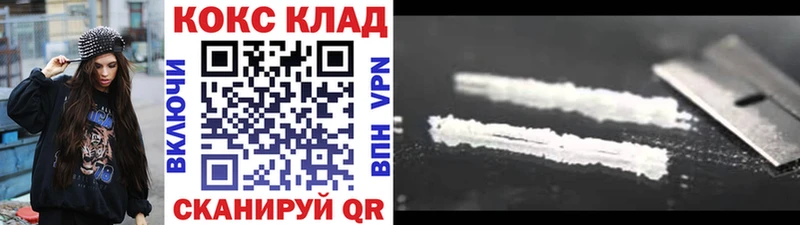 КОКАИН Перу  Реж 