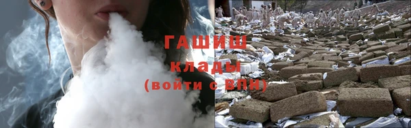 прущие крисы Гусиноозёрск