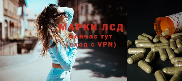 прущие крисы Гусиноозёрск