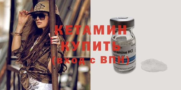 мет Гусев