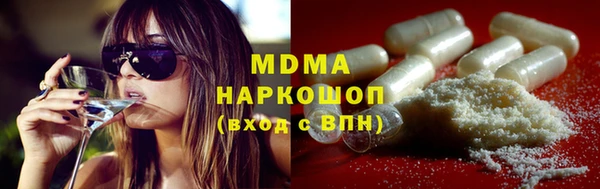 мет Гусев