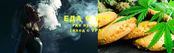 прущие крисы Гусиноозёрск
