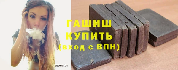 не бодяженный Нягань