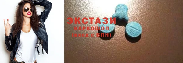 ешки Шали
