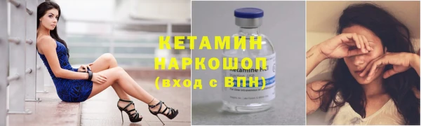 jwh Россошь