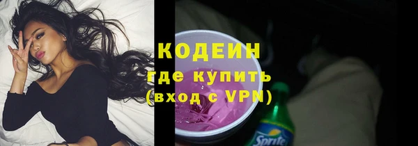 прущие крисы Гусиноозёрск