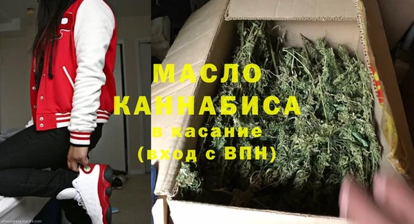 мет Гусев