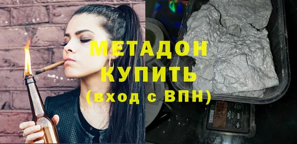 мет Гусев