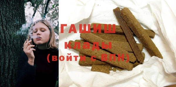 не бодяженный Нягань