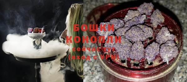 соль курить ск Няндома