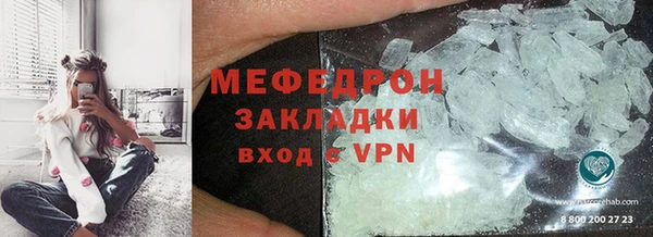 прущие крисы Гусиноозёрск