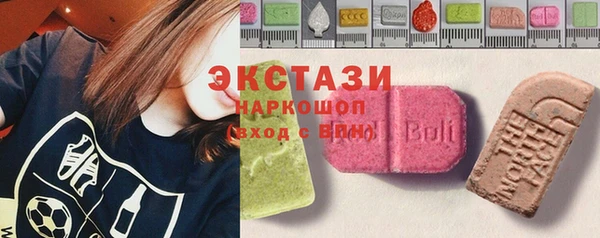 2c-b Нязепетровск