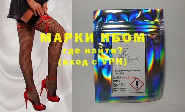 ешки Шали