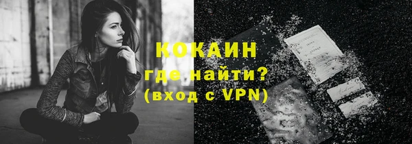 соль курить ск Няндома