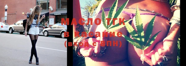 прущие крисы Гусиноозёрск