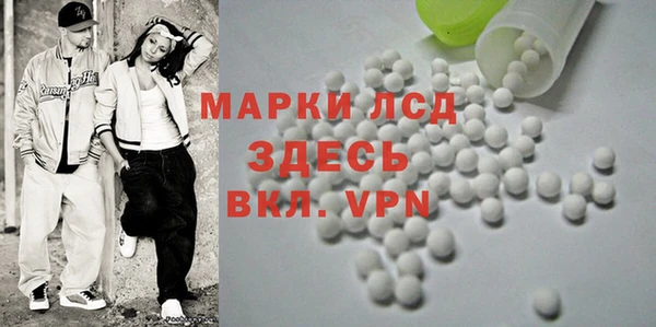 мет Гусев