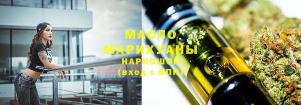 apvp Шарыпово