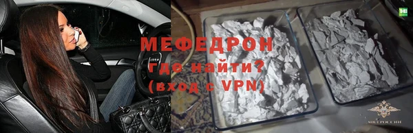 мет Гусев