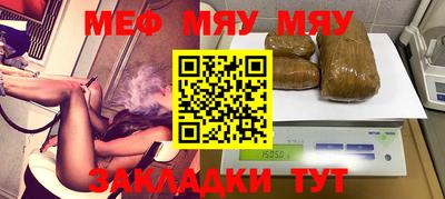 COCAINE Изобильный