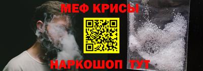 apvp Ирбит