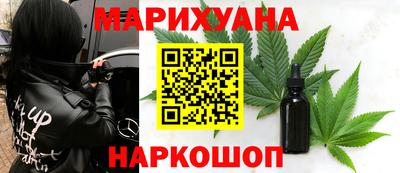 спиды Ипатово