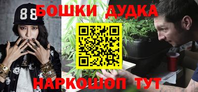 COCAINE Изобильный