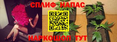 COCAINE Изобильный