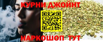 COCAINE Изобильный