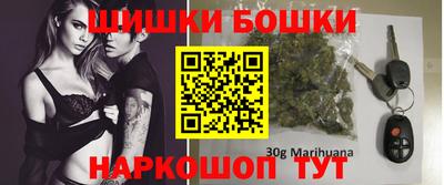спиды Ипатово