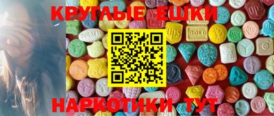 COCAINE Изобильный