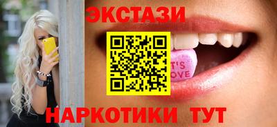 apvp Ирбит