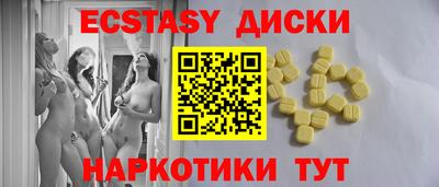 apvp Ирбит