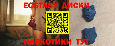 COCAINE Изобильный
