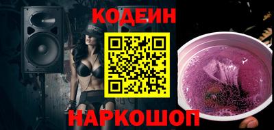 apvp Ирбит