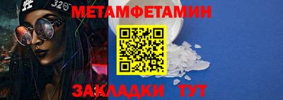 apvp Ирбит