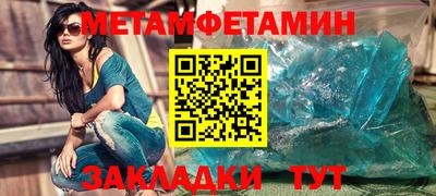 COCAINE Изобильный
