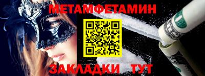 COCAINE Изобильный