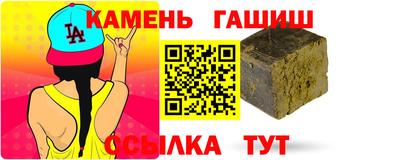 apvp Ирбит