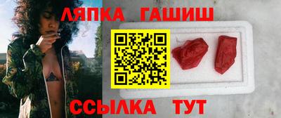 apvp Ирбит