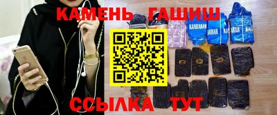 спиды Ипатово
