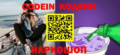 apvp Ирбит