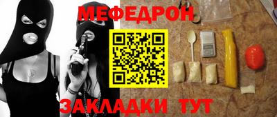 apvp Ирбит