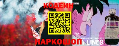 COCAINE Изобильный