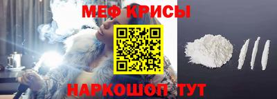 COCAINE Изобильный