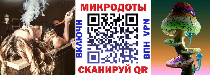 Галлюциногенные грибы GOLDEN TEACHER  Реж 