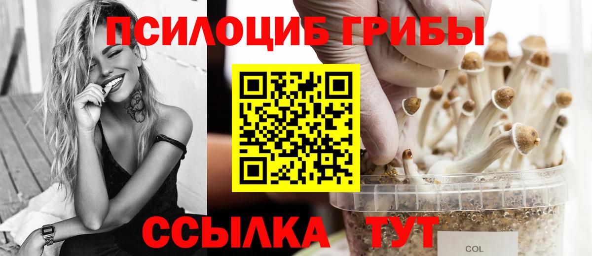 COCAIN Реж