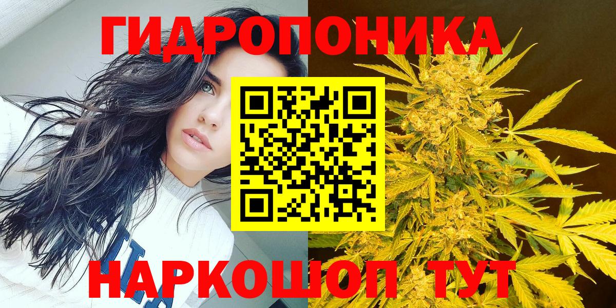 МАРИХУАНА MAZAR Реж